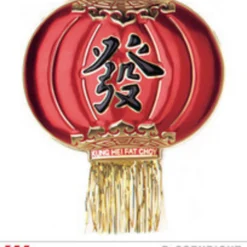 PVC Decoratie 3D Chinese Lantaarn